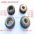 JS750混凝土强制搅拌机减速机变速箱主减齿轮配件 JS750全套齿轮 外挂轮 25齿 100孔 特制 建
