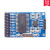 CAN通信模块 SJA1000 + PCA82C250  CAN总线开发板 CAN开发板