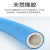 ZONYE L 卫生级软管钢丝塑料水管无味胶管耐高温高压 内径9.5*外径17mm(无钢丝）1米
