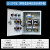 电机水泵消防风机控制箱380v一用一备控制箱双水泵不锈钢配电柜 11kw水泵控制箱
