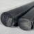 京览  进口聚甲醛棒料POM棒材工程塑料赛钢棒黑色白色增强塑钢实心圆柱 黑色130mm*1米长 