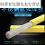 氩弧焊丝焊接神器304不锈钢电焊条2.5万能气保焊丝0.8mm焊条 201直径10mm08公斤