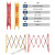 定制适用伸缩围栏杆 电力 隔离栏 玻璃钢 隔离带 围栏 安全护栏 【黄黑片式】高0.95米 可伸至2.Y