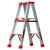人字梯铝合金步步高加宽加厚全防滑家用工程梯多功能折叠双面吕梯 至尊双筋加固加强版1.5米