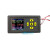 定制微安直流彩屏数显数字彩屏高精度电压电流表头RS485支持MODBU 微安表+Modbus