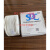 SDC DW标准多纤维贴衬织物洗水布六色布六纤布色牢度ISO105/F10 SDC摩擦布50米一大盒