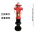室外消防栓消火栓SS100/65-1.6地上式地上栓室外栓 95CM高带证【带弯头】