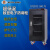 昊昕(HaoXin)超低湿电子防潮柜HXDDS160升10-20%RH黑色数显储存防潮箱金属化工电子零件印刷电路板干燥柜一台