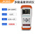 金科JK804 JK808手持多路温度测试仪 巡检记录仪 4路8路采集报警多通道测温仪（JINKO） 原装电池（配件）