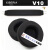 OEMG适配西伯利亚K9 V10 K0 K1pro耳机套网吧网咖海绵套耳罩维修配件 V10 网布套装