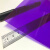透光彩色半透明PVC片红色蓝色磨砂PP胶片塑胶板塑料薄片遮挡板垫 紫色 0.3*210*297mm