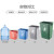 无盖长方形大垃圾桶大号厨房户外分类商用垃圾箱窄学校幼儿园 40L无盖长方形(蓝色)