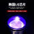Duv胶固化灯波长395NM荧光剂检测灯无影紫外线胶固化电筒 3W聚焦手持固化灯