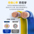 民兴电缆 BVR电线1.5平方铜芯电缆线电源线延长线家装国标单芯多股铜线ZC-BVR-1.5平方-100M 蓝色