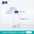 湘玻 补料瓶加料瓶多通道高硼硅发酵罐不锈钢蓝盖实验室玻璃瓶 单通500ml（中号6mm口） 1个 
