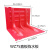 防汛应急挡水板abs塑料防水板L型防洪板地下车库防汛板小区挡水板 1米x85x75厘米 重9.6公斤