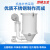 塑料烘干机热风干燥机物料除湿机注塑机15-600kg颗粒烘料桶斗 RFC-15C