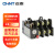 正泰 CHNT JR36 热继电器过载保护电机 三相电流可调过流热过载 JR36-20 2.2-3.5A
