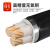 珠江电缆 ZC-YJV22国标3+2铜芯3*10+2*6平方户外地埋钢带铠装护套电缆 1米
