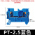 ST2.5导轨式快速接线端子排免螺丝PT2.5-TWIIN二进二出/三进三出 PT2.5（蓝色)快插