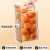 家の物语（KATEI STORY）日本大容量冰箱收纳盒大号保鲜盒食品级冷冻水果鸡蛋盒密封储物盒 升级款大号组合装 4件套