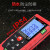 德力西雷射测距仪红外线高精度量房仪电子尺安装测量仪器电池充电 100米语音版（USB直充+电子水平+2.0英寸高