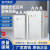 科技电容器BSMJ0.45/0.4-30/60-3/1三相自愈式低压并联 0.45-15-3
