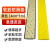 韩曼柯 PVC软胶楼梯防滑条（1米价） 楼梯踏步止滑条台阶彩色防滑条【4cm*1m】 黄色