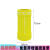 工业风垃圾桶商用大容量户外创意分类个性大号高颜值油桶logo定制 小号75cm黄