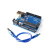 UNO-R3开发板官方版本兼容arduino控制ATmega328P单片机模块定制 UNO透明外壳