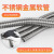 铸固 不锈钢穿线软管 电线保护套管波纹管201不锈钢金属穿线软管 201 DN16