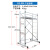 折叠铝合金快装脚手架移动便携工程装修爬梯平台升降拉伸D型 平台高度2.0m+护栏0.43m=2.45m