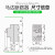 Schneider施耐德电气马达断路器Tesys电动机热磁保护按钮式GV2-ME20C 13-18A