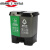 家庭清洁分类环保干湿两用垃圾桶脚踏带盖加厚 黑咖 干垃圾+湿垃圾(20L)