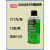 美国CRC 03175 电瓶接头保护剂213g/罐 CRC03175 乳白色