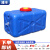 浦丰 塑料水箱长方形卧式加厚储水桶车载大容量带盖蓄水桶蓝色620斤PFQ83