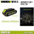威克士（WORX）20V锂电电池2.0/4.0/5.0/6.0Ah专用大脚板2A/6A充 威克士20V锂电5.0AH电池