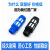 定制降噪气动塑料消声器PSLPSU-01/02/03蓝色黑色电磁阀消声器 PSU022分蓝色小号10个