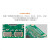 Amanero 国产USB数字界面 音频声卡I2S输出 PCM384K DSD256  XMOS USB主卡+转AES子卡成品