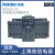 上海良信NDQ2A-125自动转换开关PC级双电源 63A 40A 125A 40 250A 4p
