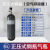 德威狮空气呼吸器 正压式消防空气呼吸器面罩RHZK6.0/30钢瓶呼吸器 碳纤维备用瓶