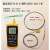 K型温度计 探针式测温仪工业炉温插入式锡炉铝水火焰 表+探针310-1米