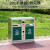 户外垃圾桶不锈钢分类大号环卫商用可回收室外收纳筒果皮垃圾箱 201款