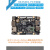 firefly瑞芯微rk3588s开发板ai主板[ROC-RK3588S-PC]安卓Linux 单机标配 配件