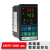 温控仪XMTE-5000/521/5212/5511/5512数显智能温控器自动PID XMTE-5511 K 400℃度