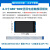 兆易创新GD32F427ZGT6小板兼容STM32F407活动套餐3.5寸电容屏 4.3寸MCU并口电容屏(竖屏)