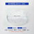领勤实验室仪器玻璃单片培养皿细菌细胞高硼硅60 75 90 100 120 150mm 156mm(5片装）