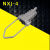 耐张线夹NXJ拉线固定楔形线夹架空线绝缘铝线拉紧螺杆式高低压 加厚铝 NXJ10KV185-240