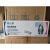硒鼓  适用 HP388a 1007 P1008 M1136激光碳粉盒 NT-C0388A标准版硒鼓