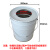 50内径小型旋风分离器集尘器批土粉打磨吸尘器收集桶除尘粉尘分离 白色集尘盖+铁桶